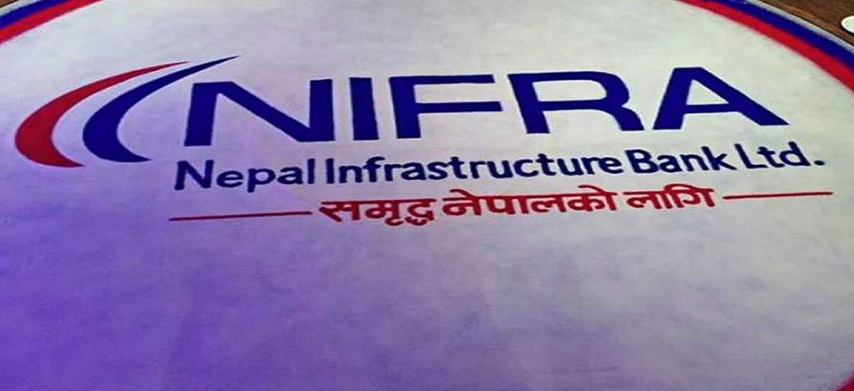 एक अर्ब ३३ करोडले घट्यो निफ्राको खुद नाफा, अन्य सूचक कस्ता ? 
