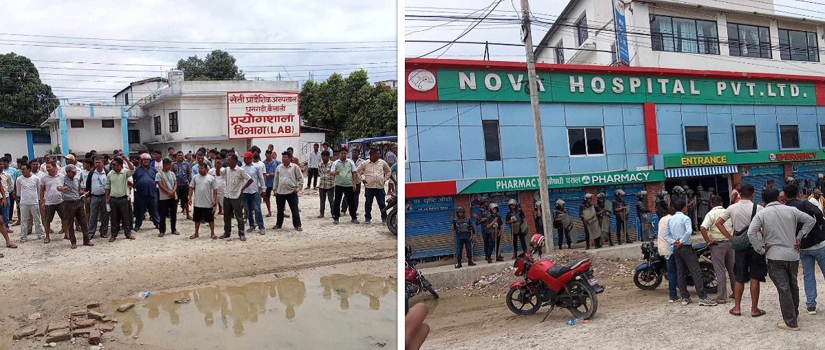 साढे १३ लाख क्षतिपूर्ति दिने सहमतिपछि नसिवको शव बुझियो