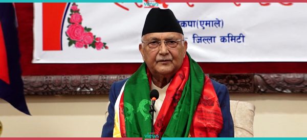 भेटेर भन्दा पनि म्यासेन्जरबाटै शुभकामना दिनुस् : प्रधानमन्त्री ओली