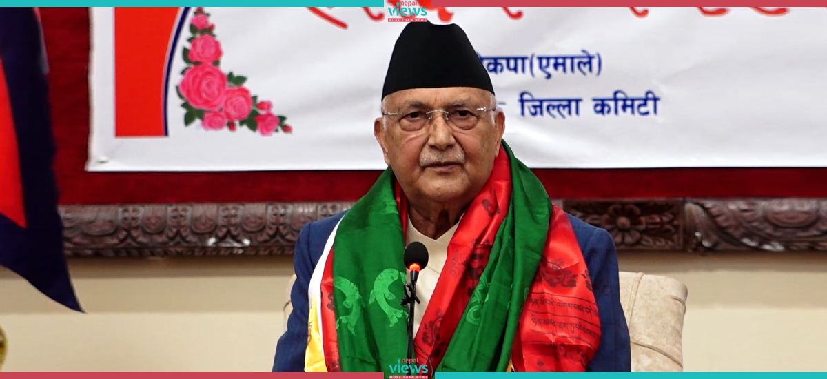 उद्योगीलाई प्रधानमन्त्री ओलीको आश्वासन – डेडिकेटेड र ट्रंकलाइन विवाद समाधान गर्छु