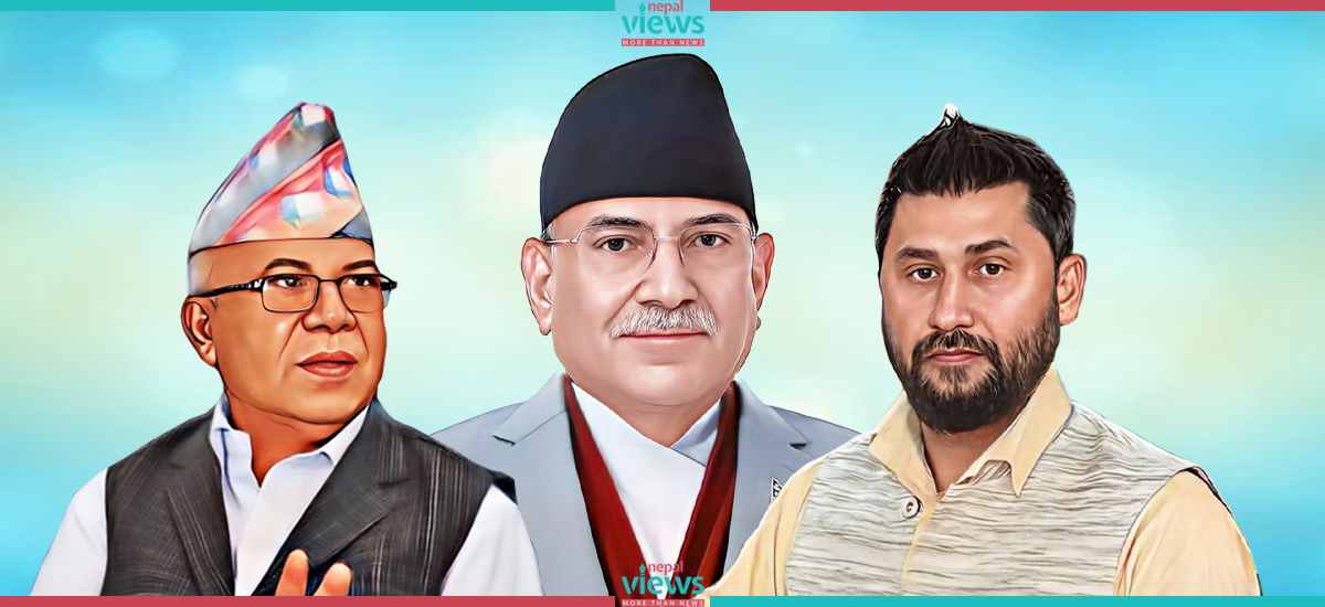 प्रचण्ड, नेपाल र लामिछानेबीच के भयो कुराकानी ?