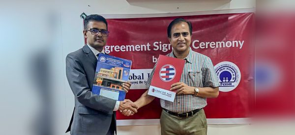 इशान अस्पतालमा ग्लोबल आइएमई बैंकका ग्राहकले विशेष छुट पाउने