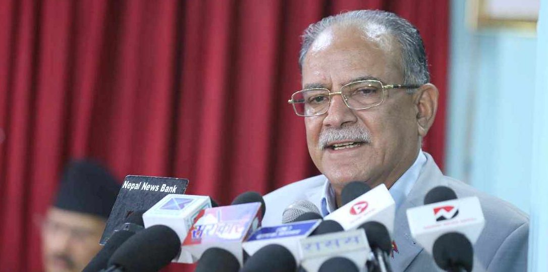 सरकारबाट बेदाग भएर निस्किएको प्रचण्डको दाबी