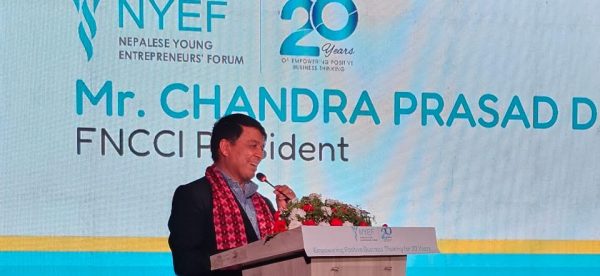 ‘मेड इन नेपाल’ अभियानलाई थप सशक्त बनाउनुपर्छ : अध्यक्ष ढकाल