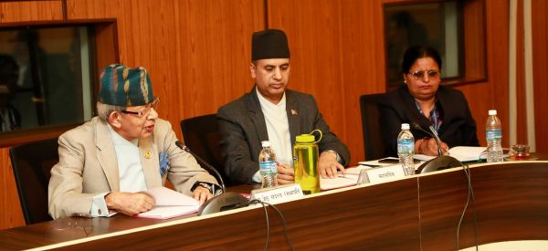 प्रस्तावित राजदूतविरुद्ध उजुरी आह्वान