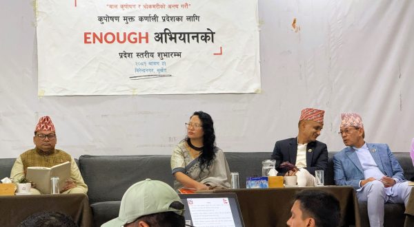 कर्णालीमा कुपोषण अन्त्य गर्न ‘इनफ अभियान’