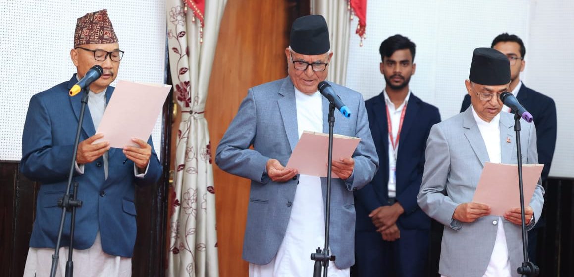 नवनियुक्त प्रदेश प्रमुखहरूले लिए शपथ