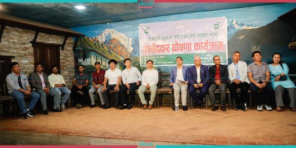 टान निर्वाचन २०२४ : सापकोटा समूहको घोषणापत्र सार्वजनिक