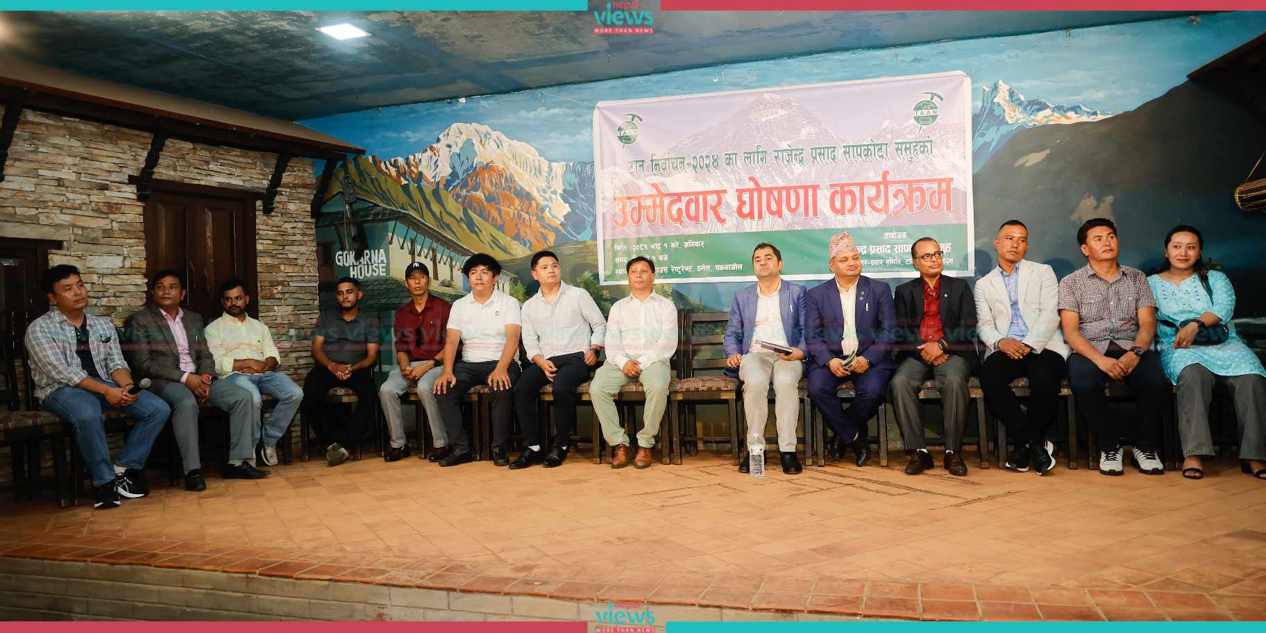 टान निर्वाचन २०२४ : सापकोटा समूहको घोषणापत्र सार्वजनिक