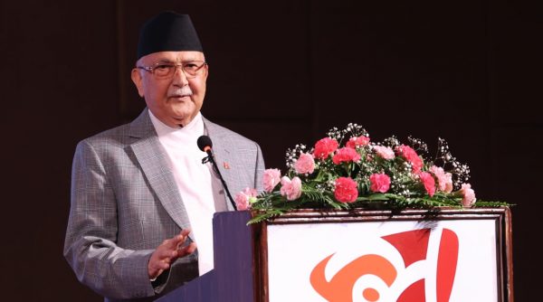 साना पुँजीबाट धेरै उद्योग स्थापना गर्न युवालाई प्रधानमन्त्रीको आग्रह