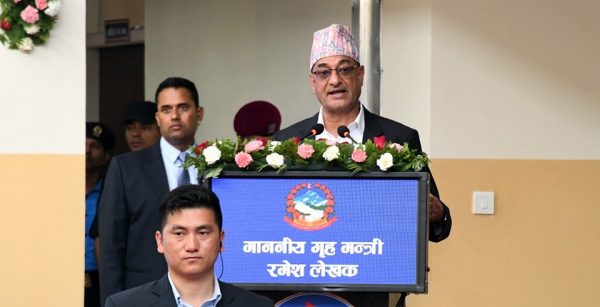 जनताको मुद्दालाई प्राथमिकतामा राख्न गृहमन्त्री लेखकको निर्देशन