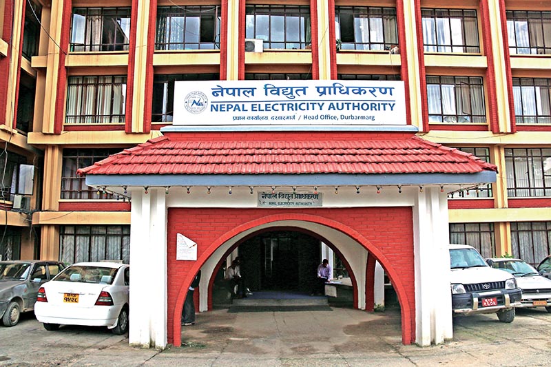 विद्युतीय दुर्घटनाबाट मृत्यु हुनेका परिवारलाई १० लाखसम्म राहत दिइने