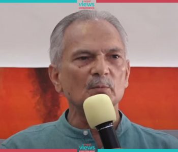 नेसपा (नयाँ शक्ति)ले ‘प्रशंसा अभियान’लाई चुस्त बनाउने