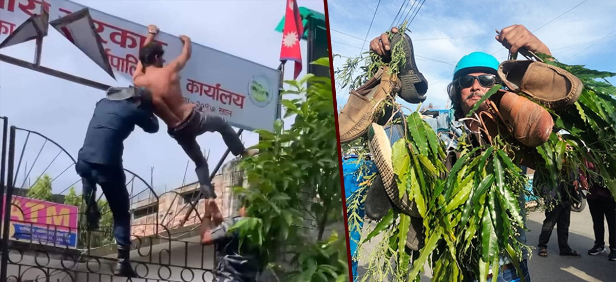 धरानमा खानेपानी महसुल वृद्धिविरुद्ध उग्र प्रदर्शन, मेयर साम्पाङको एकलौटी निर्णयको विरोध