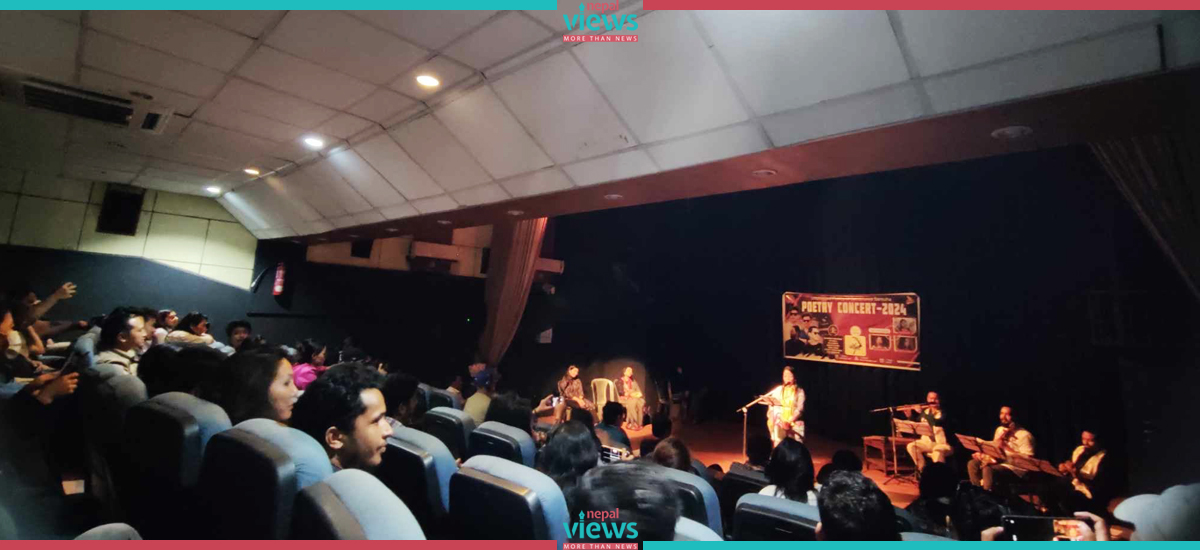 ‘पोएट्री कन्सर्ट-२०२४’ सम्पन्न