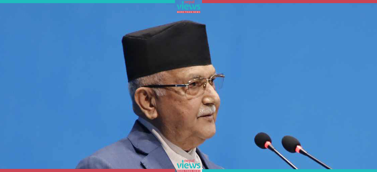 कर्णाली प्रदेशसभालाई सम्बोधन गर्दै प्रधानमन्त्री ओली