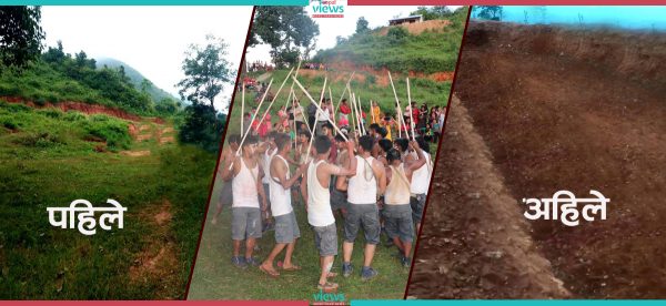 माझी समुदायमाथि गाउँपालिकाकै सांस्कृतिक थिचोमिथो, पितृ नचाउने ठाउँ खनेर सिँचाइ पोखरी 