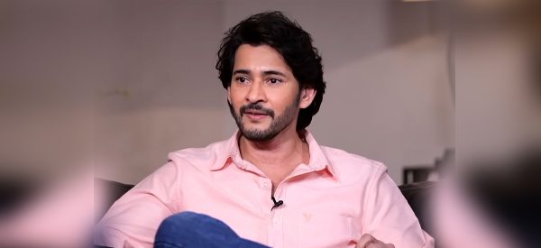 ‘प्रिन्स अफ टलिउड’ महेश बाबु : ४ वर्षदेखि सुरु गरेका थिए अभिनय करिअर