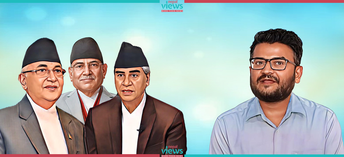के मुकुलमाथिको रास्वपाको कारबाहीमा अरु दलको पनि समर्थन छ ? 
