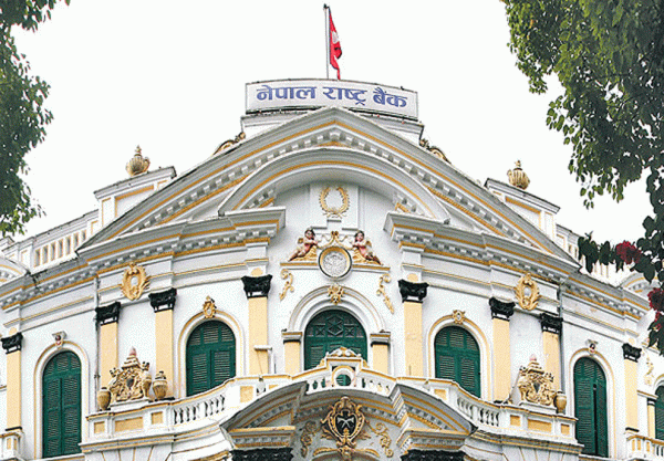 वाणिज्य बैंकको ‘काउन्टर साइक्लिक बफर’ शून्य प्रतिशत कायम, घरेलु क्षेत्रमा कर्जा प्रवाहमा सहजता 