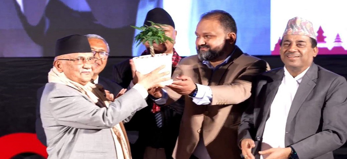 युवाको उत्थान, विकास र सशक्तीकरणबाट मात्रै देश अगाडि बढ्छ : प्रधानमन्त्री ओली