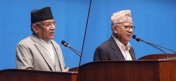 दुईदलीय व्यवस्था ल्याउन खोजिएको हो ? प्रचण्ड-माधव छैनन् विश्वस्त 