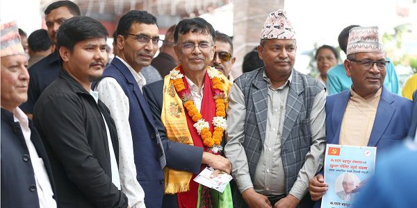 एकीकृत समाजवादीको वरिष्ठ उपाध्यक्षमा राजेन्द्र पाण्डे निर्विरोध