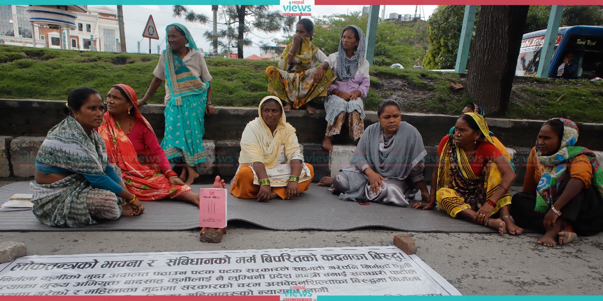 निर्मला कुर्मी हत्याका अभियुक्तलाई मन्त्री बनाएको भन्दै विरोध प्रदर्शन (तस्वीरहरु) 