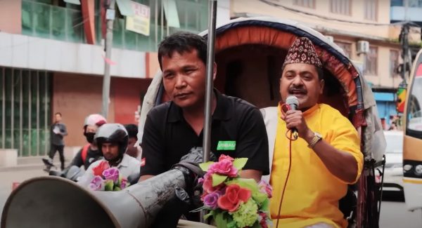 गाईजात्राका लागि हाँस्यकलाकार जोगिन्दरको कोसेली ‘ठगाठग कम्पनी’