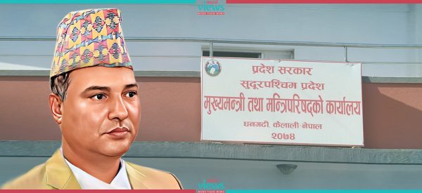 केन्द्रीय सत्ता समीकरण बचाउन मुख्यमन्त्री बनाइएका सोडारी १०१ दिनमै ‘आउट’ !