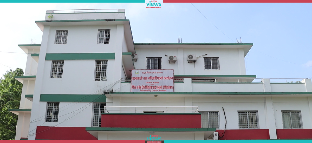 भूमिसम्बन्धी नीति ल्याउने सुदूरपश्चिम प्रदेश सरकारको तयारी