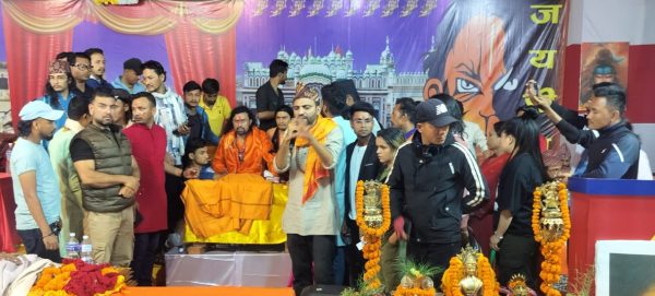 कोटिहोमको नाममा अराजकताः बङ्गलादेशभन्दा बेहाल बनाउने आयोजकको भड्काउ अभिव्यक्ति (भिडिओ)