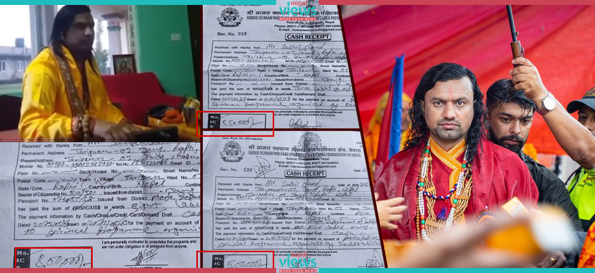 विजय भण्डारी: अमेरिकामा कोटिहोम लगाउने भन्दै ठगी, ठगेको पैसा महायज्ञको दानबाट फिर्ता गर्ने आश्वासन !