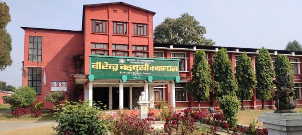 त्रिविका आङ्गिक क्याम्पसमा विद्यार्थी दोब्बरले वृद्धि