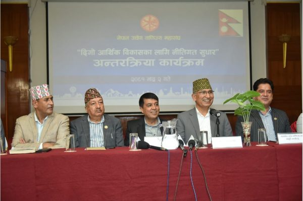विदेशी लगानी आकर्षित गर्न सरकार क्रेडिट रेटिङ गरिरहेको छः अर्थमन्त्री पौडेल