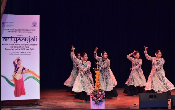 भारतको ७८ औं स्वतन्त्रता दिवसको अवसरमा अर्पिता समूहको नृत्य