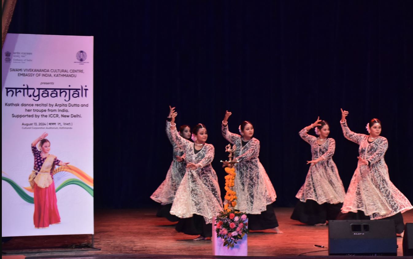 भारतको ७८ औं स्वतन्त्रता दिवसको अवसरमा अर्पिता समूहको नृत्य
