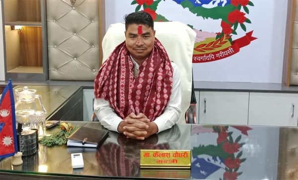 सुदूरपश्चिमका भौतिक पुर्वाधार मन्त्री चौधरीले दिए राजीनामा