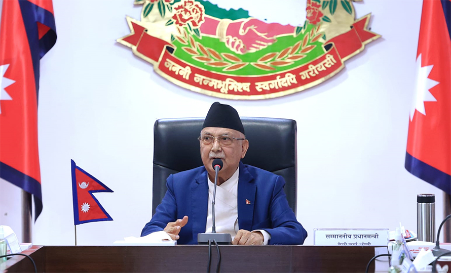 सार्वजनिक सूचनामा नागरिकको सहज पहुँच हुनुपर्दछः प्रधानमन्त्री