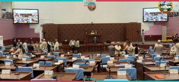 लुम्बिनी प्रदेश सभाको बैठक आज, यस्तो छ कार्यसूची