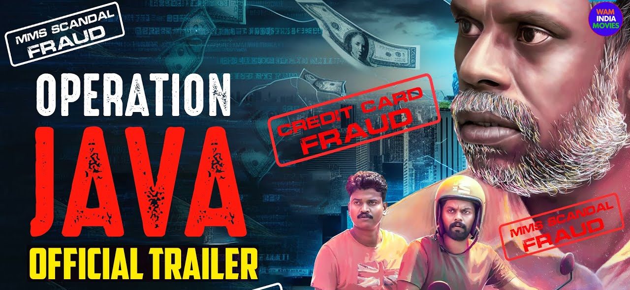बेरोजगारीको कारण साइबर अपराध, रहस्यमयी अनुसन्धानको कथा: अपरेसन जाभा