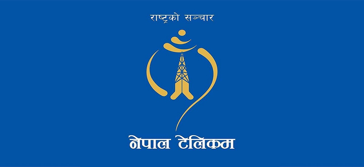 एक वर्षमा नेपाल टेलिकमले कमायो ६ अर्ब २३ करोड नाफा