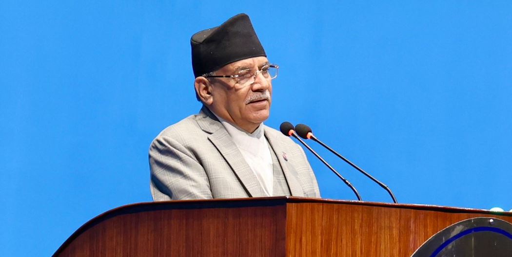 प्रतिनिधि सभामा आज प्रचण्डको सम्बोधन