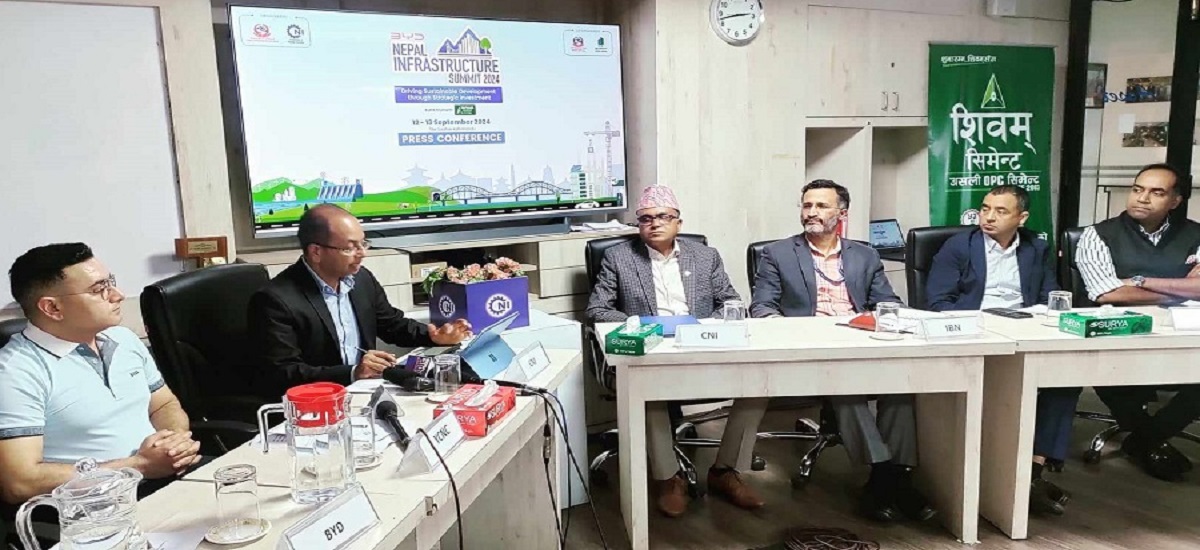 काठमाडौंमा पाँचौँ संस्करणको पूर्वाधार सम्मेलन हुँदै