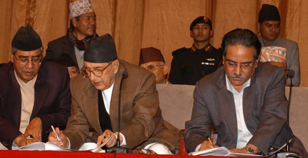 शान्ति प्रक्रियाको जग : सिक्लेस