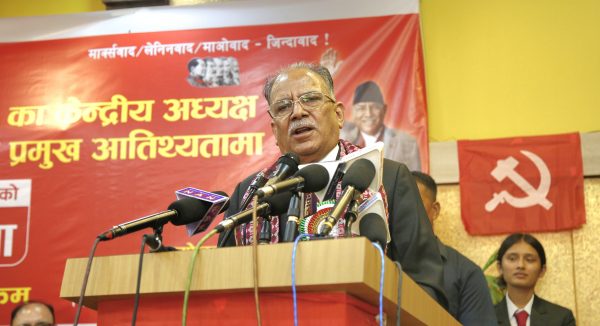 प्रचण्डको टिप्पणी – गलत कदमका कारण सरकार सुरुवातमै असफल
