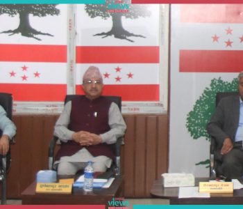 कांग्रेस केन्द्रीय समिति बैठक आजबाट, यी हुन् एजेन्डा