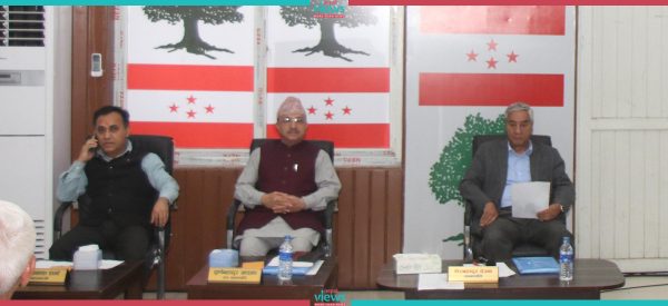 काङ्ग्रेसले बोलायो संसदीय दलको बैठक