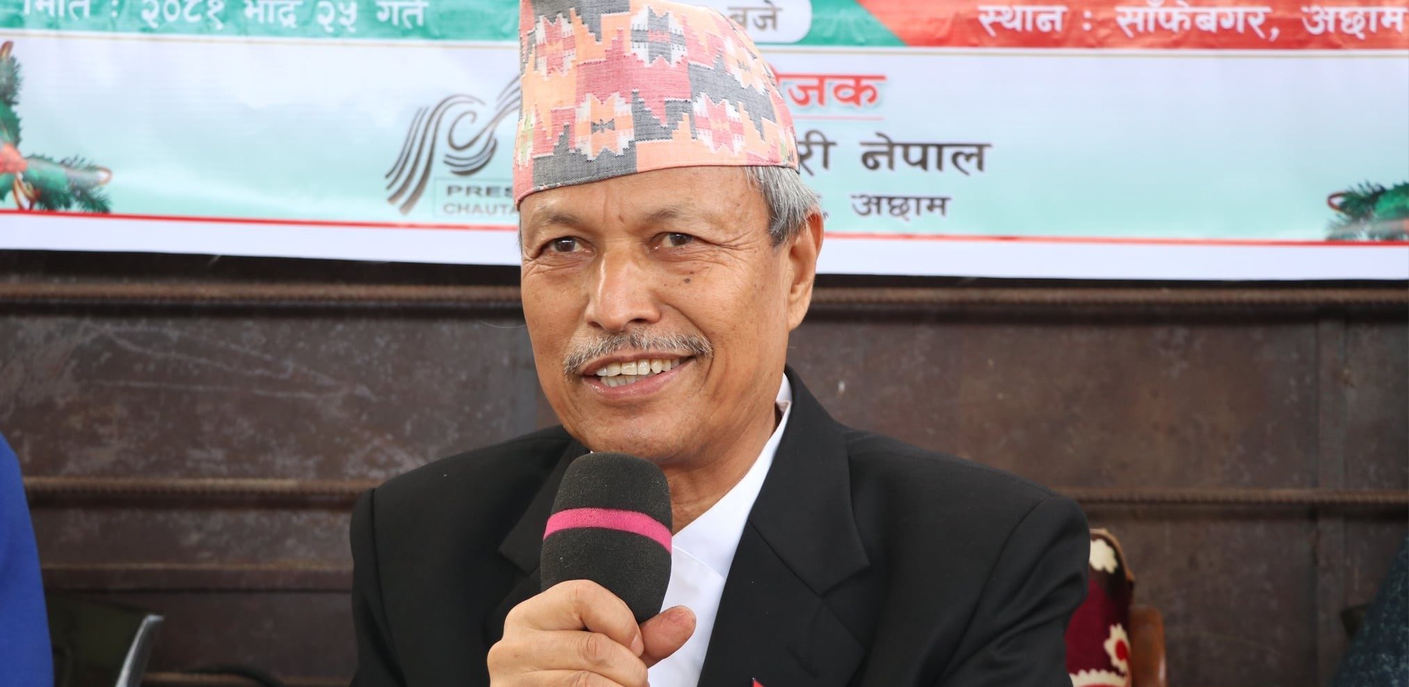 एमालेबाट निष्कासित रावल नयाँ पार्टी खोल्ने तयारीमा, आज पत्रकार सम्मेलन गर्दै