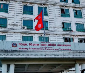 स्ववियु निर्वाचनमा तोडफोड र धम्की दिनेलाई कारबाही गर्न शिक्षा मन्त्रालयको निर्देशन